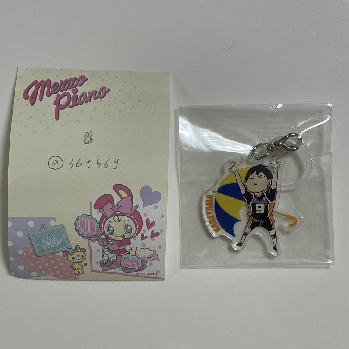 Tos 交換 ハイキュー アンブレラチャーム 求 及川徹 譲 影山飛雄 郵送 手渡し お気軽にリプお願いします