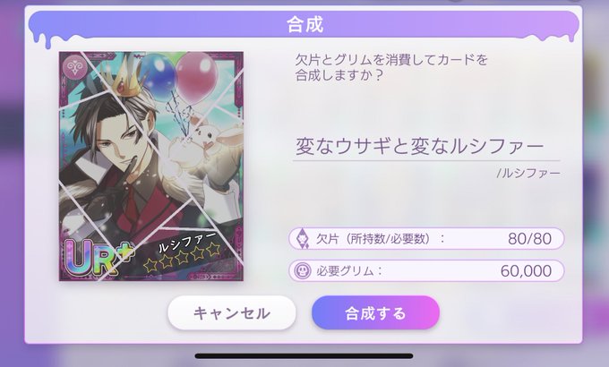 札束のtwitterイラスト検索結果 古い順