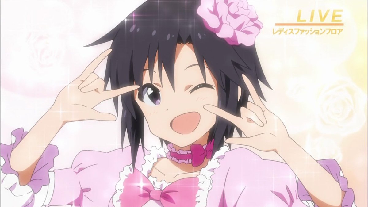 遊んでおるなミリシタスタッフｗ