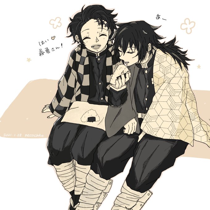 義炭のtwitterイラスト検索結果 古い順