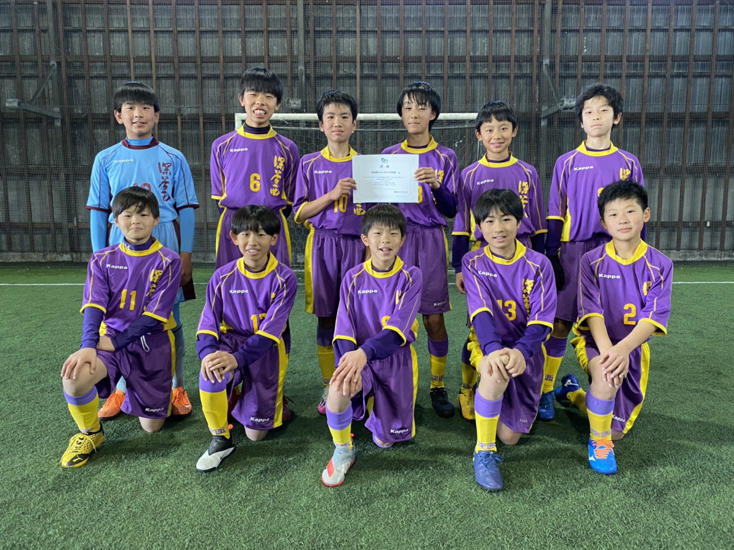 Twitter 上的 一般社団法人日本フットサル施設連盟 東日本フットサル施設連盟選手権 21 関東ブロック大会 U 12予選 決勝大会進出チーム 深谷西サッカースポーツ少年団 U 12 会場 深谷スポーツヴィレッジ T Co Ywml1gkdos Twitter