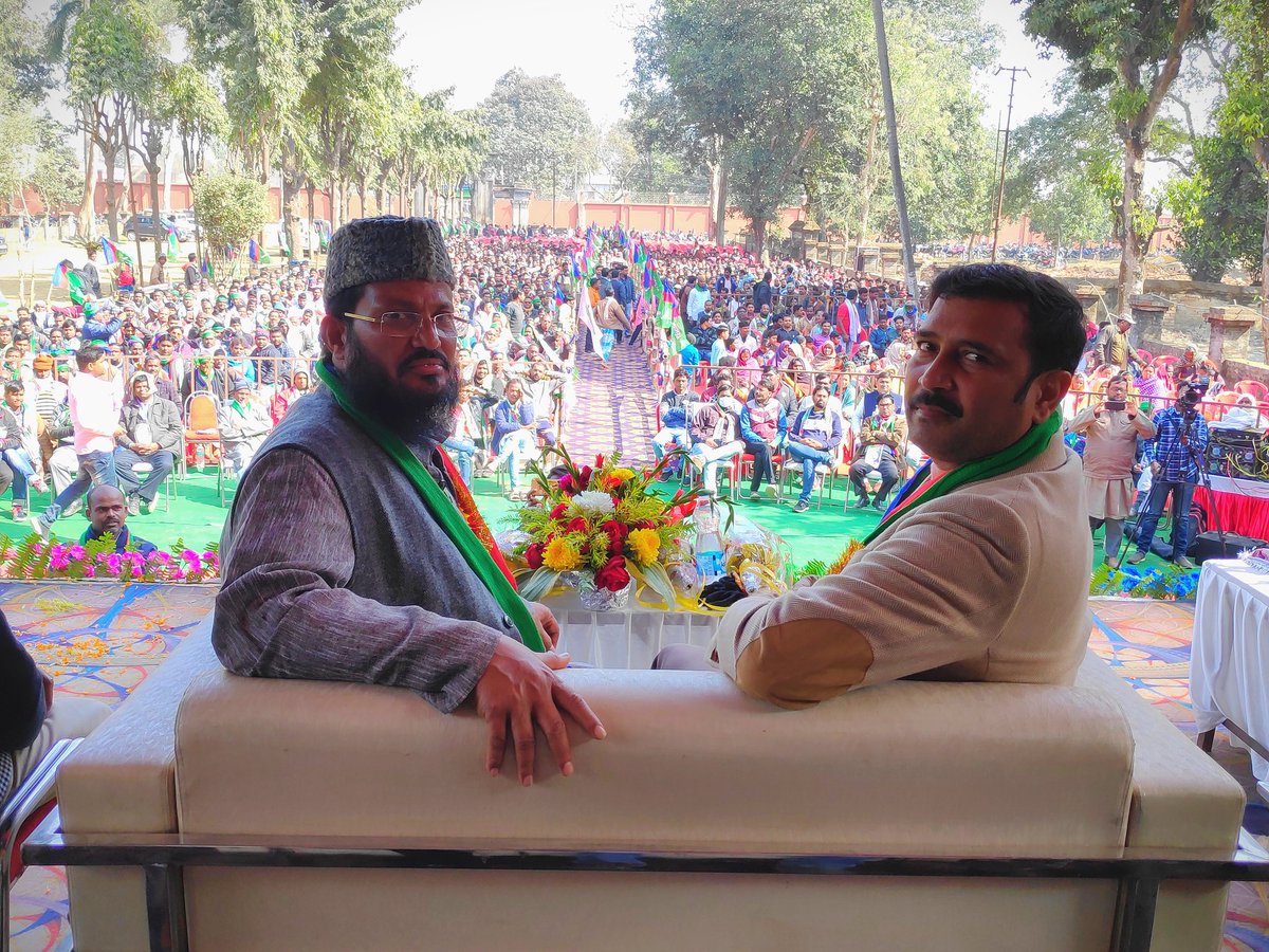 AJSU4Pakur's tweet photo. आज राजबाड़ी, कोटालपोखर (पाकुड़ विधानसभा) में हुए कार्यकर्ता सम्मेलन में माननीय केंद्रीय अध्यक्ष सुदेश महतो सहित केंद्रीय समिति के कई वरिष्ठ नेता शामिल हुए।

@SudeshMahtoAJSU @ajsupartyjh @DeosharanBhagat @CPChoudharyAJSU @LMahtoGomia @RCSahis @UmaKantAJSU @AquilAkhtarpkr https://t.co/56S3Fczbmf