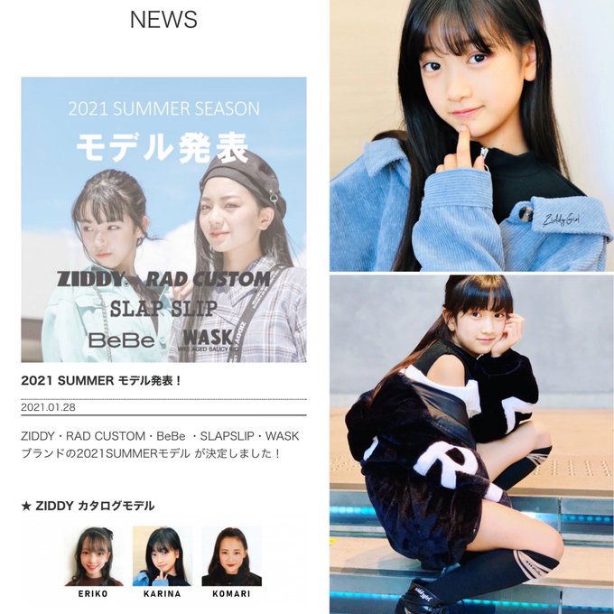 Twitterのコスプレ画像25