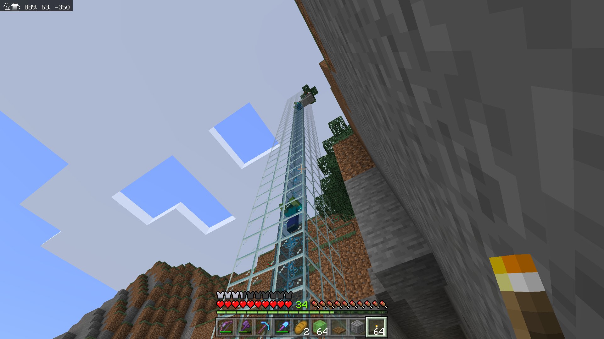 Tessingame マイクラ マインクラフト 統合版 先日の ギミック は派手さ に欠けたので改良しました 一定時間ゾンちゃんを貯めて 密の反発力で一気に放出します タイマー回路 はもちろんニワトリさん方式 50 ブロックくらいすっ飛んでくゾン