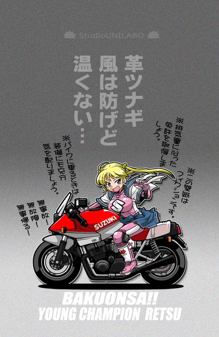 鈴 高画質 のtwitterイラスト検索結果 古い順 鈴 高画質 のtwitterイラスト検索結果 古い順