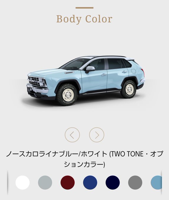 Bubu光岡のtwitterイラスト検索結果 Bubu光岡のtwitterイラスト検索結果