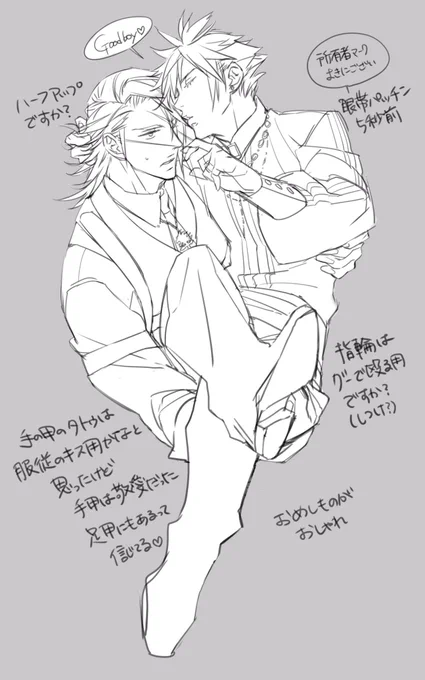 @000_ojou どこぞのAUOカッコいいじゃないですかwwむしろJOUさんちの☁️くんファッションハーネス似合いそう♡(🦁にハーネス付けて紐繋ぐのはありありのありです)秒でファンアートしてきましたJOU先生♡聞きたいことがあった笑
4はプラーガちゃんだから知能あるちゃんと空気読んでくれる大丈夫! 