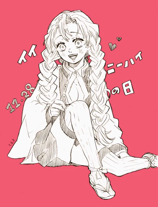#みつりちゃんはかわいいなあ
みつりちゃん見てるといつも元気貰える!めちゃめちゃ可愛い女の子? 