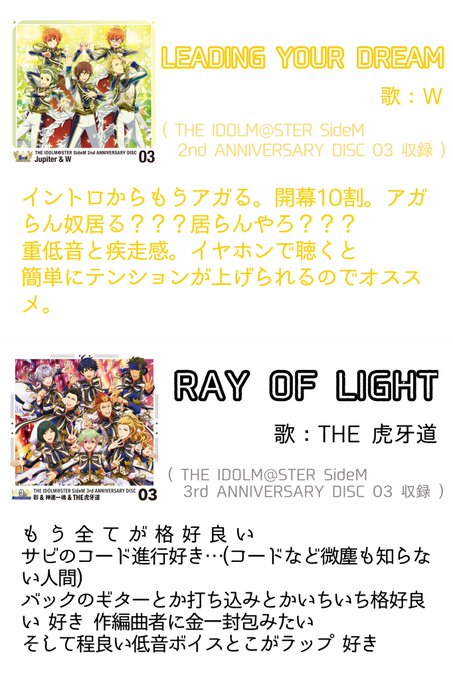 こりぃぬさん の最近のツイート 24 Whotwi グラフィカルtwitter分析