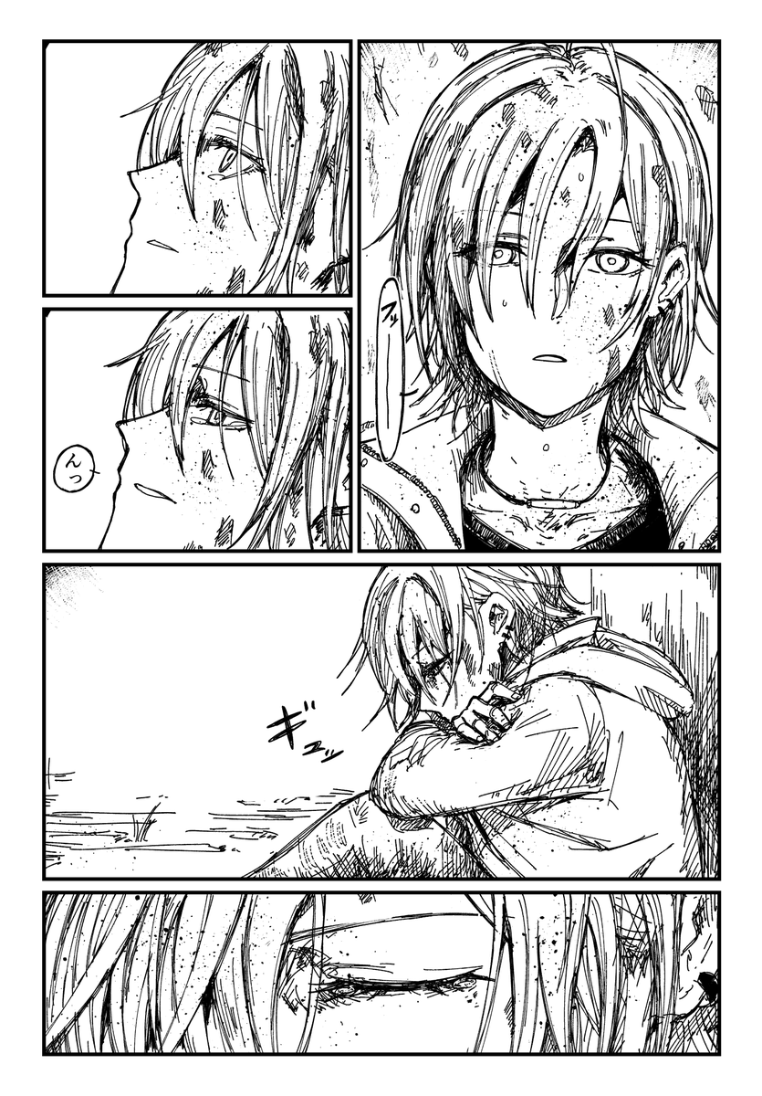 vieli_v's tweet photo. ラストオブノクチル(1/6) https://t.co/ILxe8kzXyv
