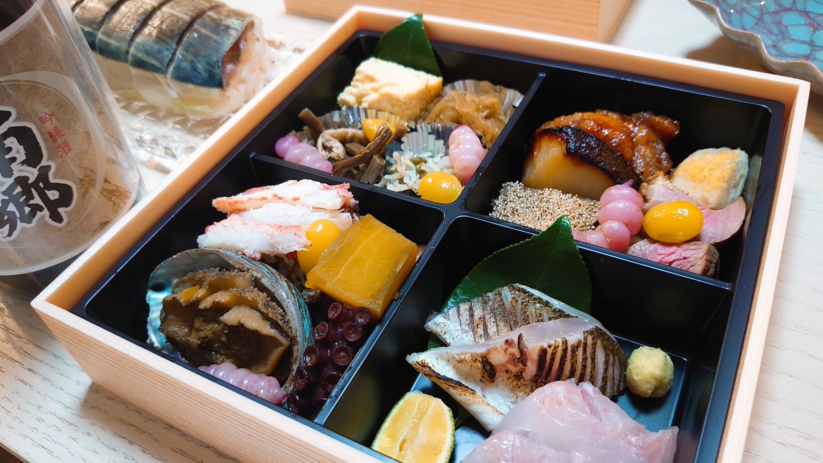 みんなの 茜坂大沼 口コミ 評判 食べたいランチ 夜ごはんがきっと見つかる ナウティスイーツ みんなの 茜坂大沼 口コミ 評判 食べたいランチ 夜ごはんがきっと見つかる ナウティスイーツ