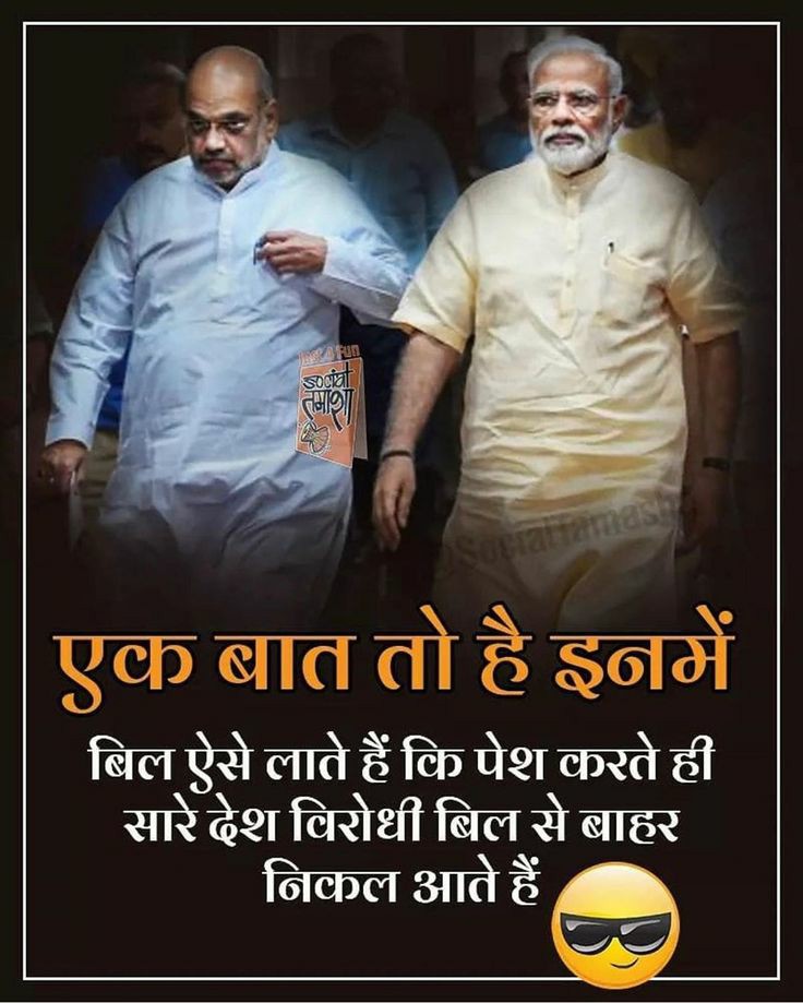 pt_navin's tweet photo. @sakshijoshii https://t.co/CLNqwEdgeM