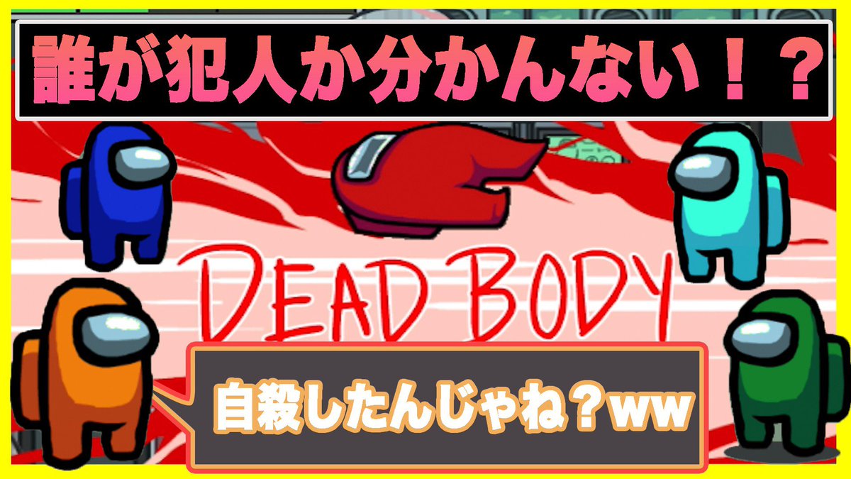 みよっしー Mh Mugen0819 Twitter