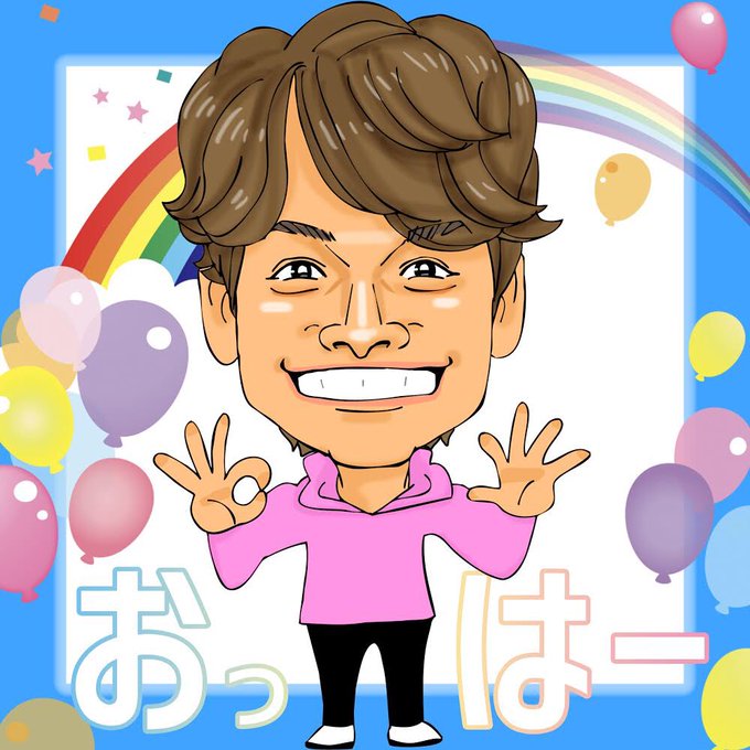 慎吾のtwitterイラスト検索結果 古い順
