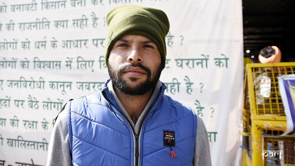 The day after, January 27, around 11 am at the Singhu border: Karamjit Singh, 28, from the Kirti Kisan Union talks about how the farmers' movement was disrupted by small breakaway groups during the Republic Day farmers' parade.