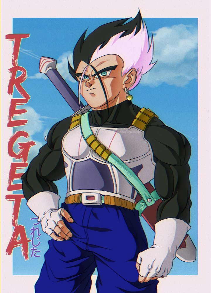 Aych 🇵🇸 on X: "Custom fusion: Vegeta & Trunks (future) Posted the 90's  style (filter) too cus I actually like it #dbz https://t.co/OIKmw8iIDJ" / X