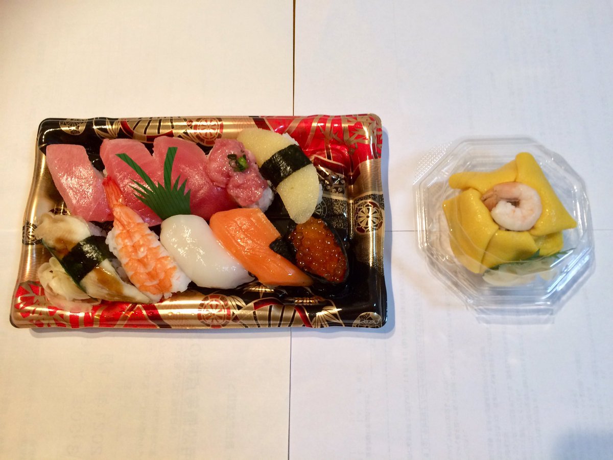 みんなの きん鮨 口コミ 評判 食べたいランチ 夜ごはんがきっと見つかる ナウティスイーツ みんなの きん鮨 口コミ 評判 食べたいランチ 夜ごはんがきっと見つかる ナウティスイーツ
