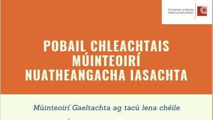 Delighted to collaborate with <a href="/CoggOid/">COGG Oideachas</a> on Pobail chleachtais Múinteoirí Nuatheangacha iasachta. Déardaoin, 11 feabhra 7:00 i.n. - 8:00 i.n Seisiún eolais. Tuilleadh eolais ach ríomhphost a sheoladh chuig peadar@cogg.ie
 vimeo.com/505189076 #Edchatie #Edshareie #MFlie