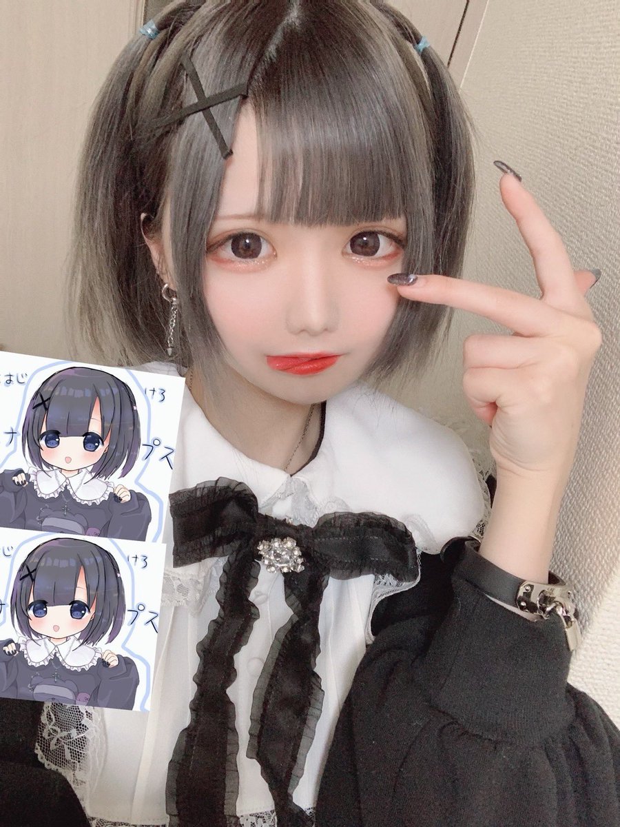 にゃんにゃんオエー