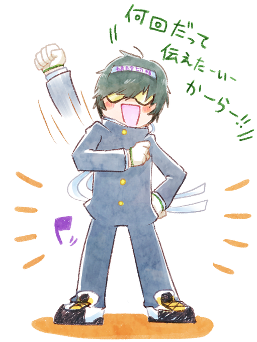 細かすぎて伝わらない壽音曲祭の好きなところのtwitterイラスト検索結果 細かすぎて伝わらない壽音曲祭の好きなところのtwitterイラスト検索結果
