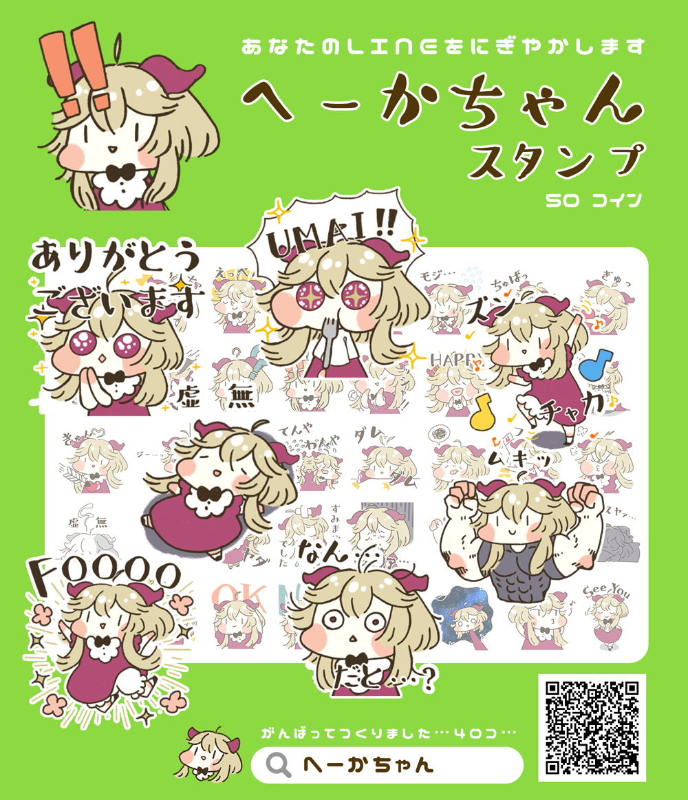 ぱた 8 5 15 グループ展 仄暗く湿った森で Pata Riku Twitter ぱた 8 5 15 グループ展 仄暗く湿った森で Pata Riku Twitter