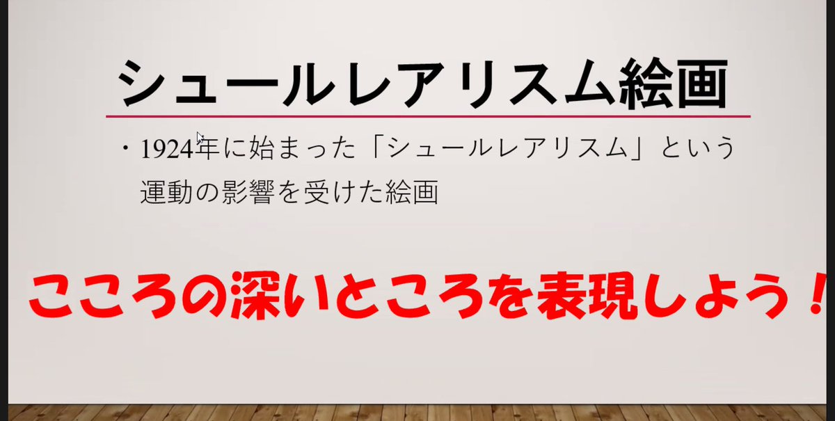 駒澤大学 心理学研究会 Sinriken Koma Twitter 駒澤大学 心理学研究会 Sinriken Koma Twitter