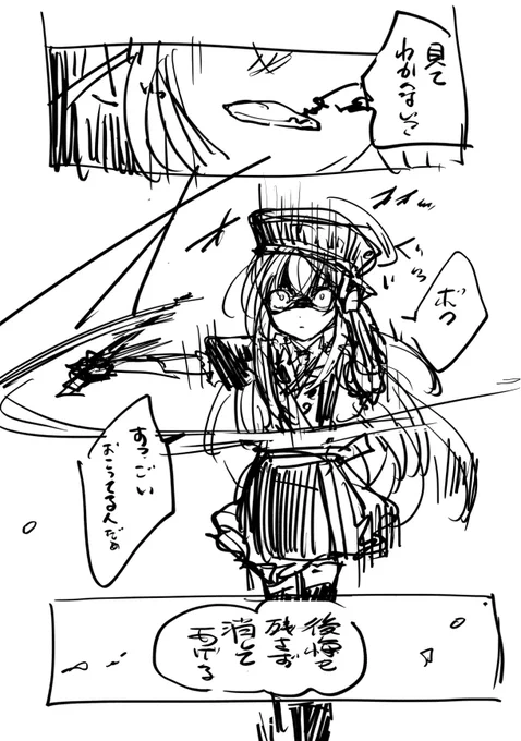 主さんを傷つけられてブチギレた乱藤四郎大好きです 
