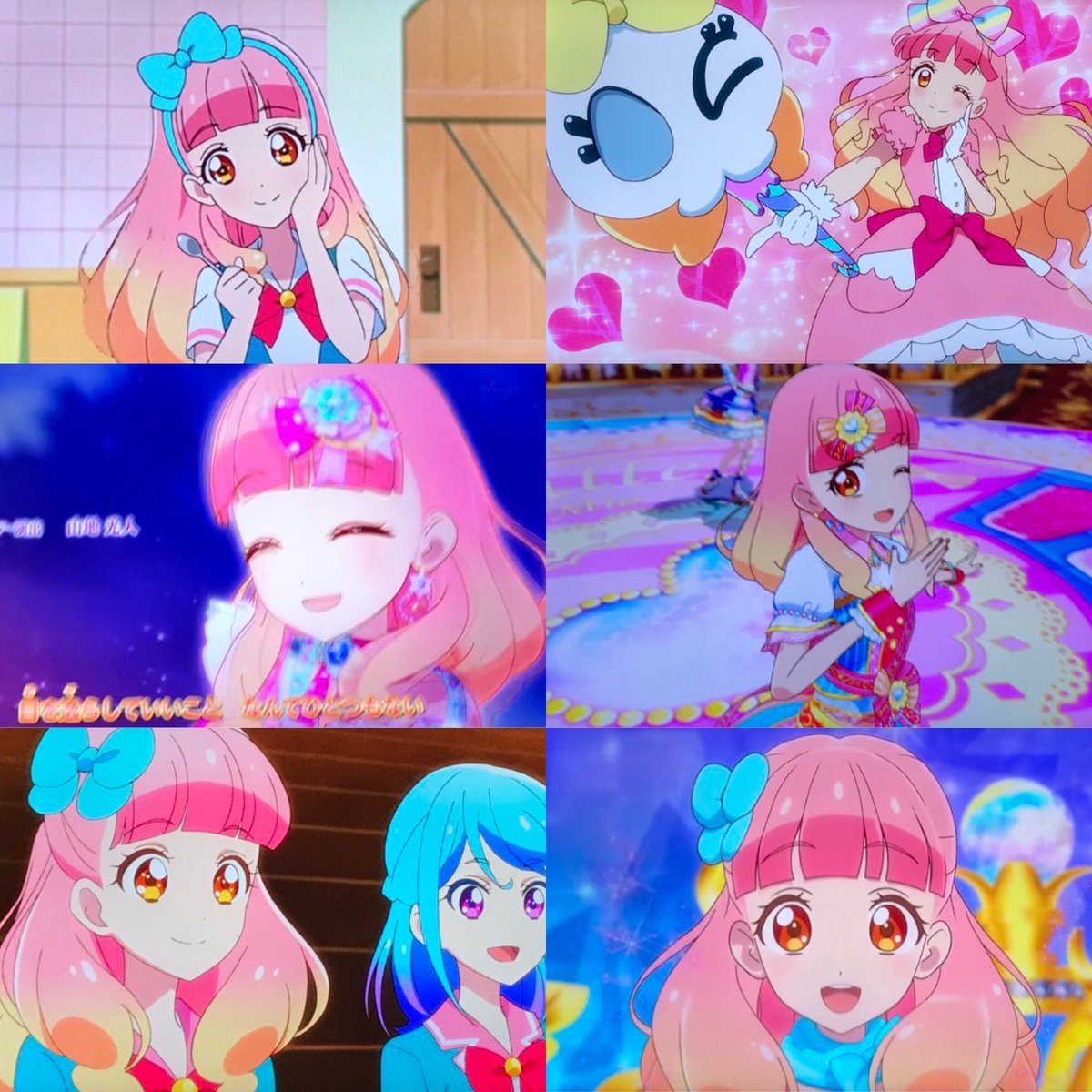 アイカツフレンズ ゆうきあいね 友希あいねのアイドルカード