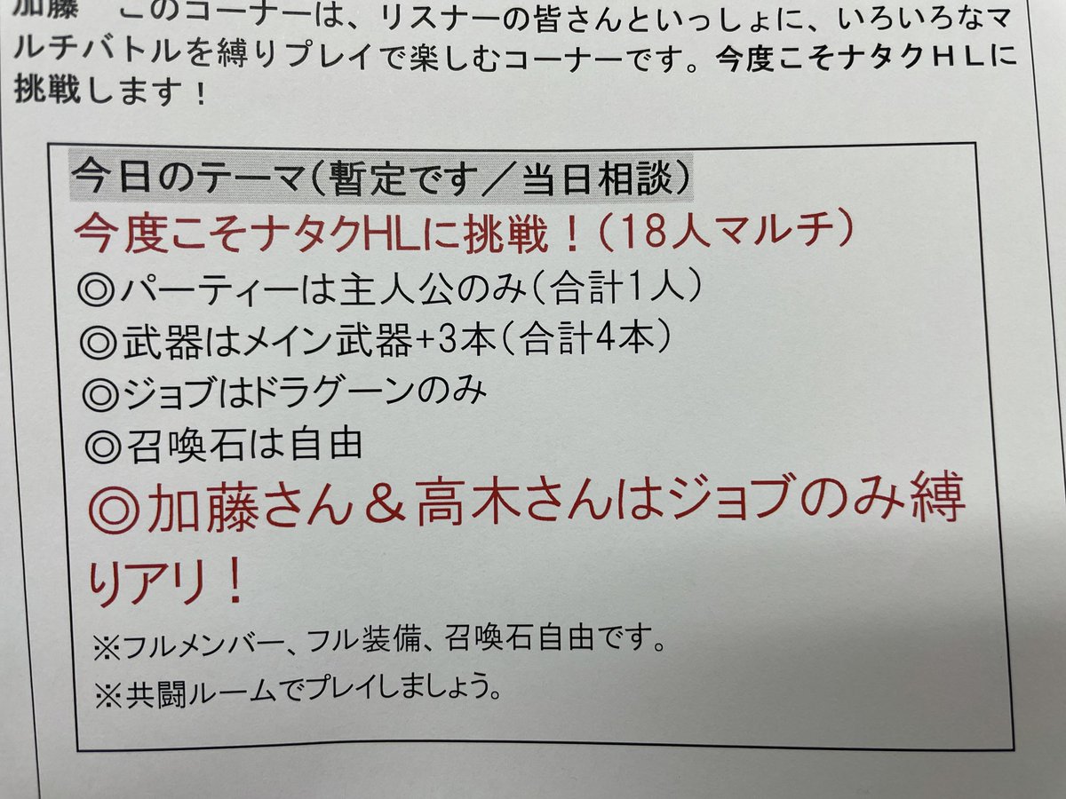 オンリー プリティ ダマスカス オンリー プリティ ダマスカス