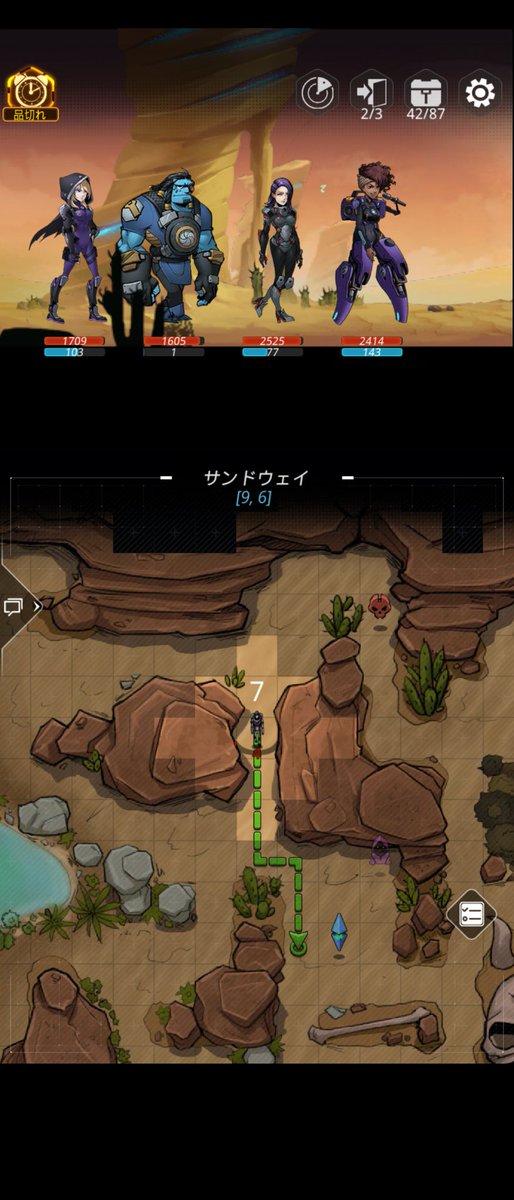 marco1006's tweet photo. MAPを探索して、行動を選択したり、ダイスロールで成否チェックしたり、そんで報酬持って帰ったら、もういっかい潜るも次の星に行くも自由！
楽しい！！
#StarArc #星海傭兵 https://t.co/1n8tswmGDy
