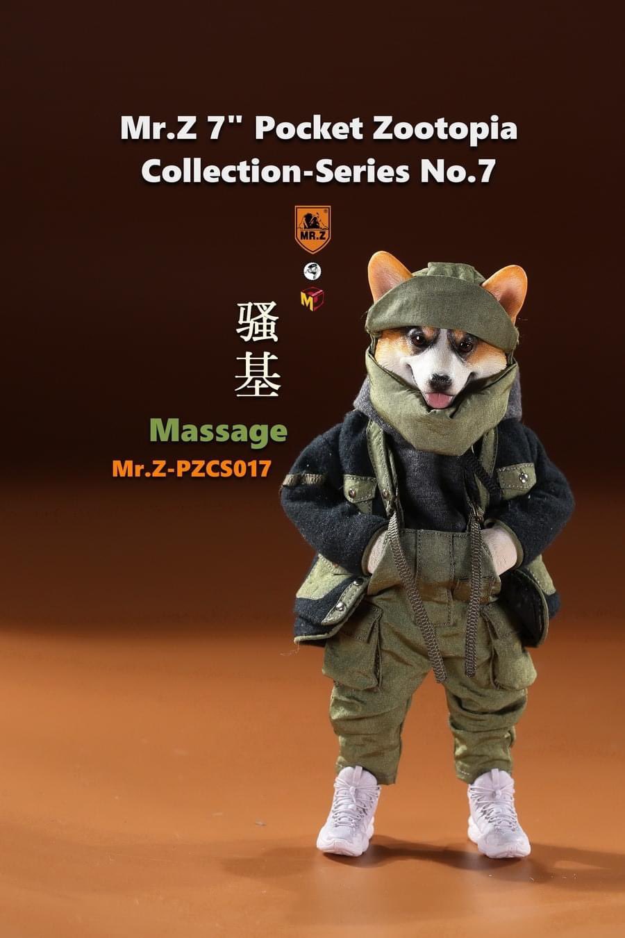 [定休日以外毎日出荷中] ミスターZ PZCS008 ズートピア Zootopia Mr.Z 熊クロネコ その他