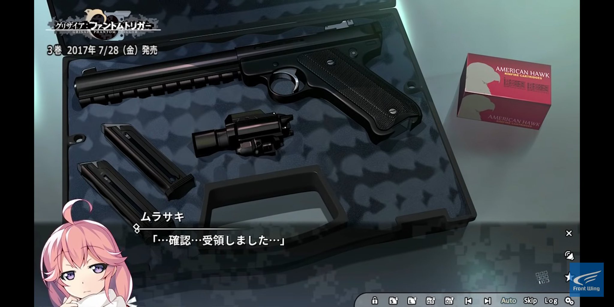 シン on X: シン on X: