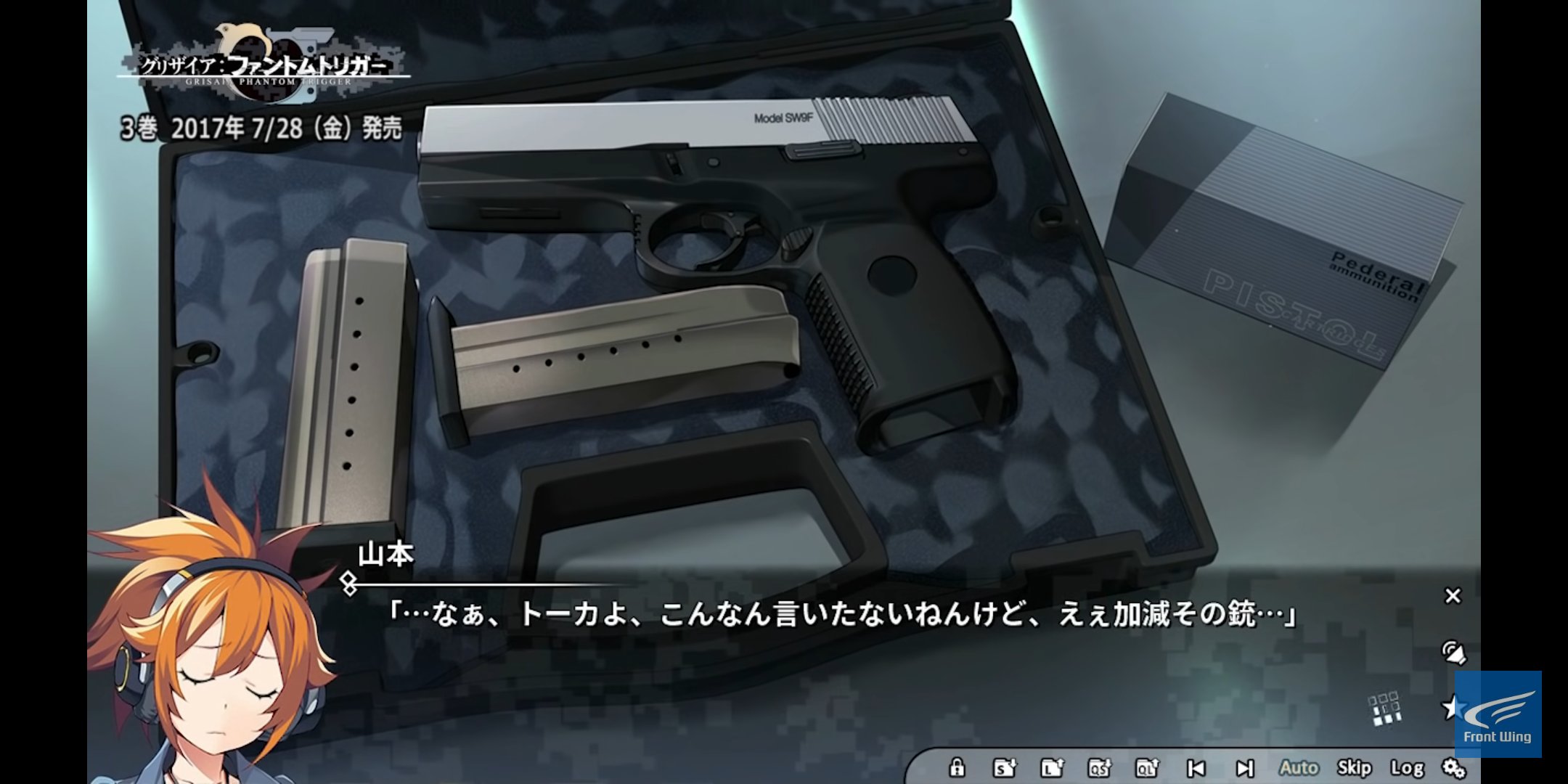シン on X: シン on X: