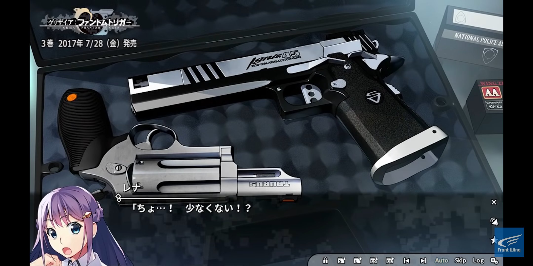 シン on X: シン on X: