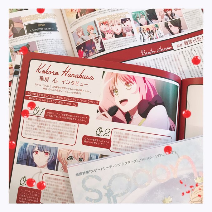 難波日登志のtwitterイラスト検索結果