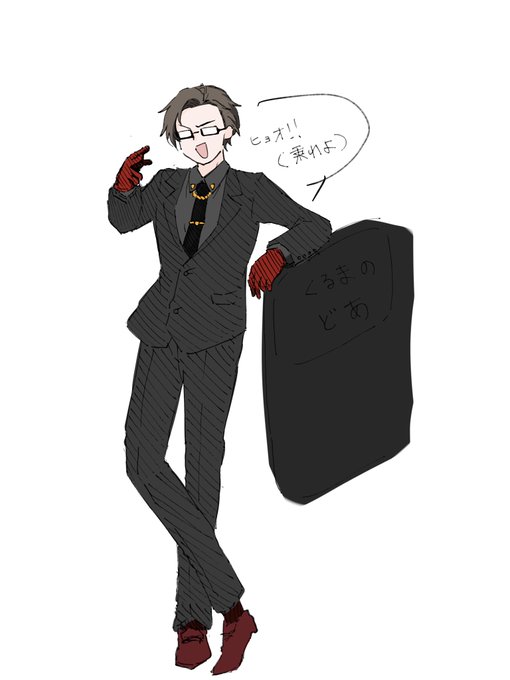 銃兎のtwitterイラスト検索結果 古い順