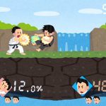 いらすとやの素材を使えば？スマブラを再現できる!