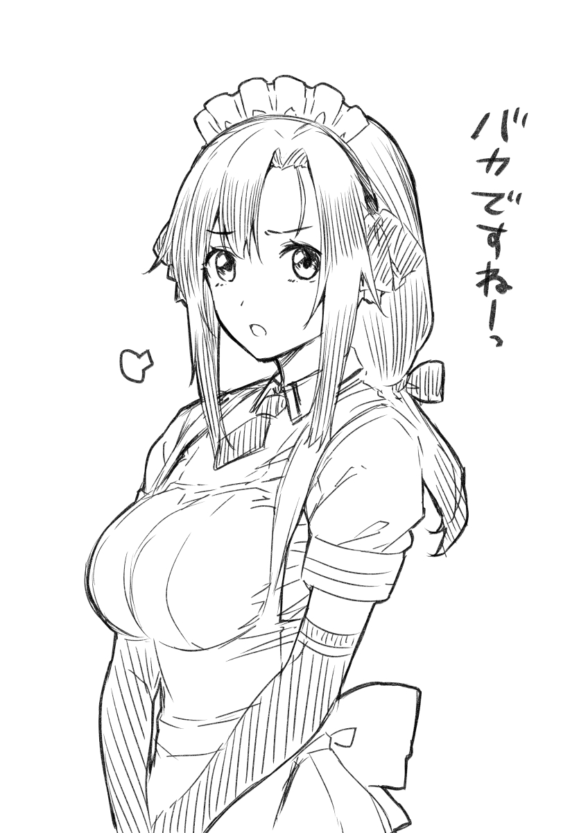 毎回描きづらいと思ってた美春のよくわからない髪型を変更するか検討中。
部分オールバック好きなんだけどもっといろいろ考えてデザインするべきだったよ… 