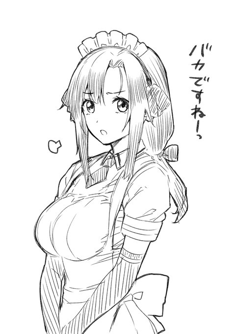 毎回描きづらいと思ってた美春のよくわからない髪型を変更するか検討中。
部分オールバック好きなんだけどもっといろいろ考えてデザインするべきだったよ… 