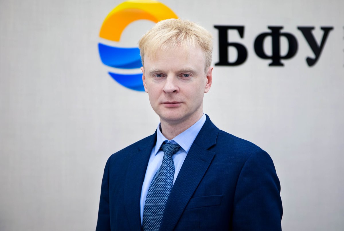 ✏️Alexandr Fedorov wished IKBFU students Happy Students Day

Learn more: eng.kantiana.ru/news-events/ne…