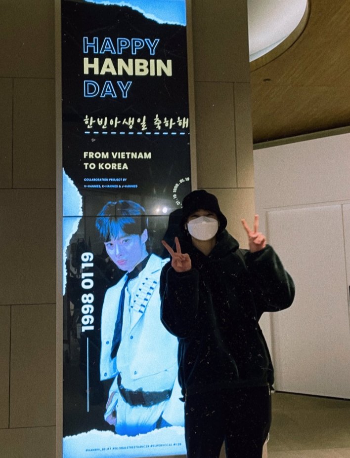 NielongW's tweet photo. @seyeong0221 @hanbin_twt Hai bức này cũng sẽ thấy rõ là bạn cũng dùng app ạ https://t.co/im3bxlhmzD