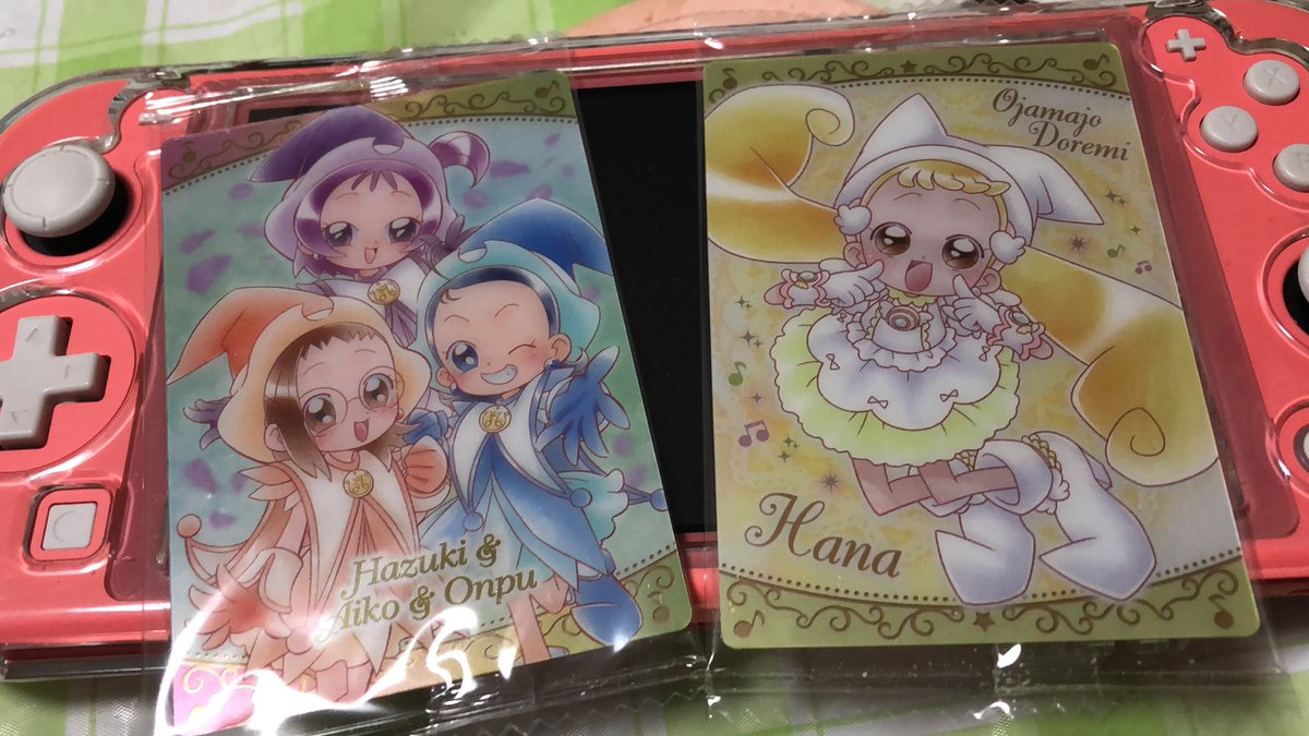 Uzivatel N カス To Be Continued Na Twitteru おジャ魔女どれみのウェハース見つけた 中のカードバリかわいい ちなみにハナちゃん単体と葉月 愛子 おんぷちゃん 裏面にどれみ ポップ ベイビーハナちゃん でした Uzivatel N カス To Be Continued Na Twitteru おジャ魔女どれみのウェハース見つけた 中のカードバリかわいい ちなみにハナちゃん単体と葉月 愛子 おんぷちゃん 裏面にどれみ ポップ ベイビーハナちゃん でした