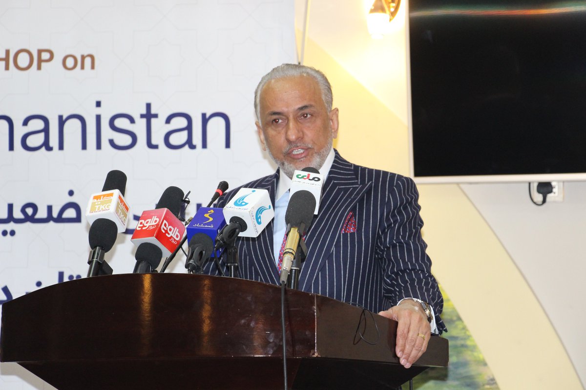 BiruniInstitute's tweet photo. The program on "E-commerce in AFG.”  that brought together Cabinet Ministers, policymakers, researchers &amp; entrepreneurs successfully concluded today. Minister @MoICAfghanistan expressed Govt's commit. to promoting digitization &amp; enabling envir. for promoting e-commerce in #AFG. https://t.co/hofpBnmZKy
