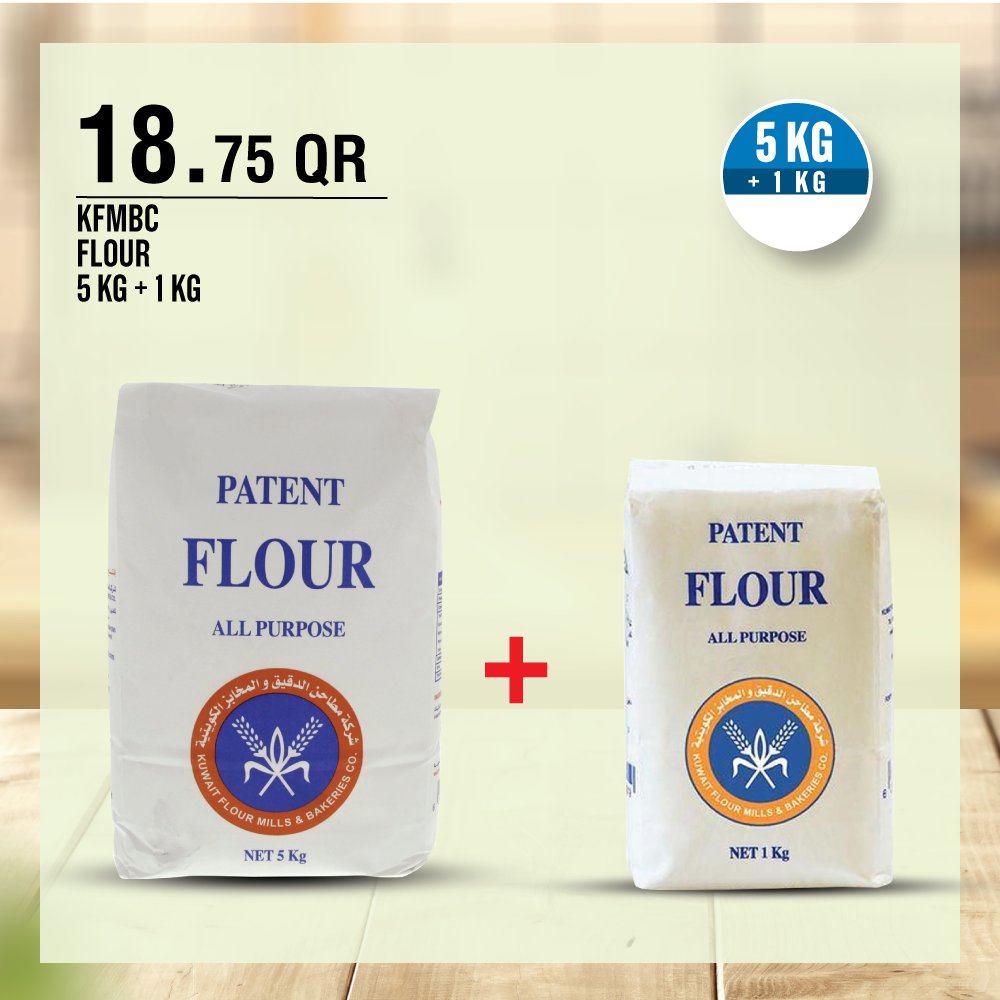 Enjoy your weekend shopping at Monoprix Qatar.
Valid till 31 Jan until stocks last at Doha Festival City, West bay, The Pearl-Qatar and monop' Al Sadd.