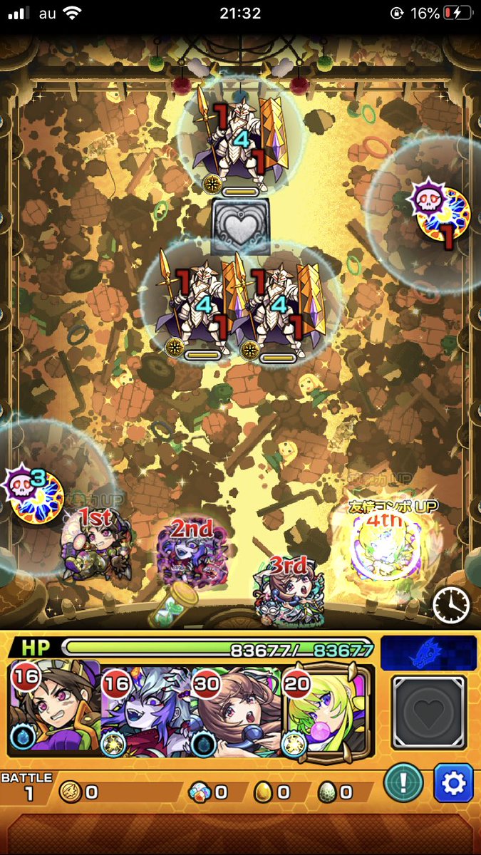 マスカット Zz ポケットモンスターxyから四天王のズミ この時はまだ四天王が回復のクスリをガンガンに使ってくる鬼畜仕様だったので ダイノーズに技を当てる がんじょうで1残る 回復のクスリでhpmaxの繰り返しで辛かった