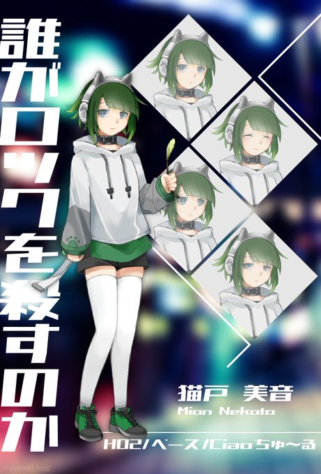 キーボード 高画質 のtwitterイラスト検索結果 古い順