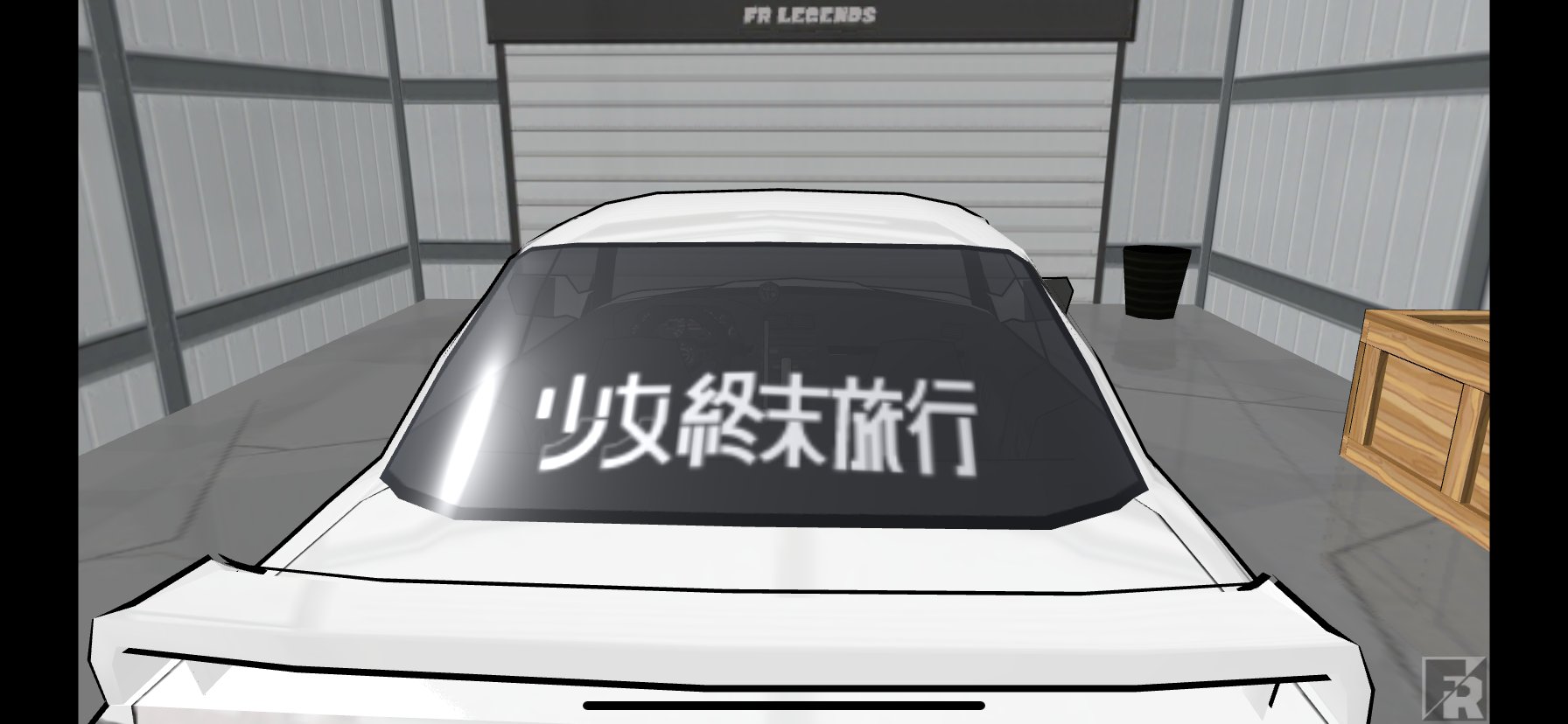 Dnj3w 少女終末旅行ロゴ完成 Frlegends Dnj3w 少女終末旅行ロゴ完成 Frlegends