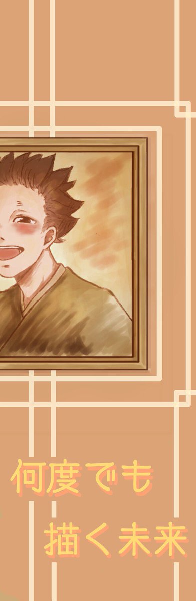 ベリー 高画質 のtwitterイラスト検索結果 古い順