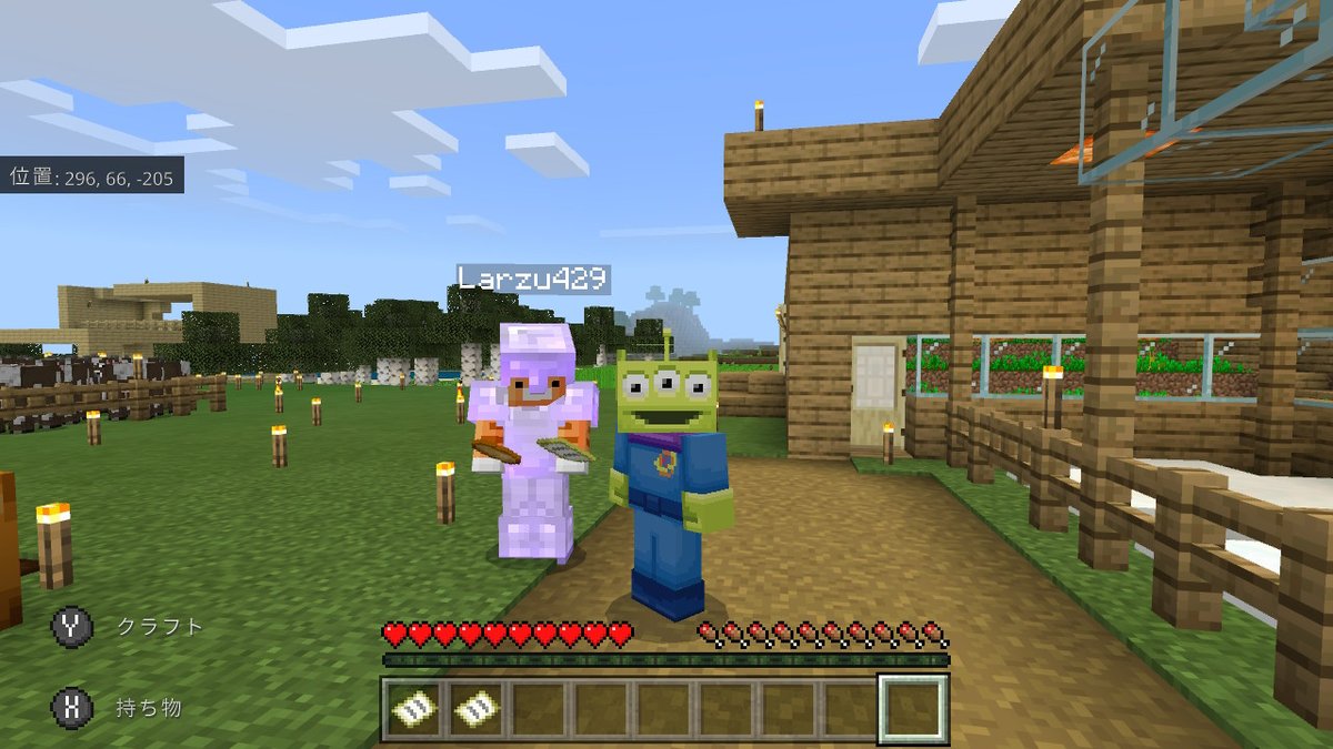 ヤマキチ そうなんですよ W 自分のペースで楽しんでみます ˊᵕˋ マイクラするなら絶対グリーンメンをgetしよう って思ってましたww