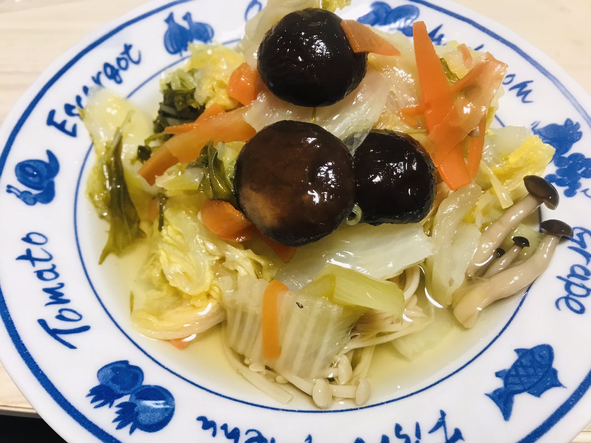 台湾中国語 Twitter Search